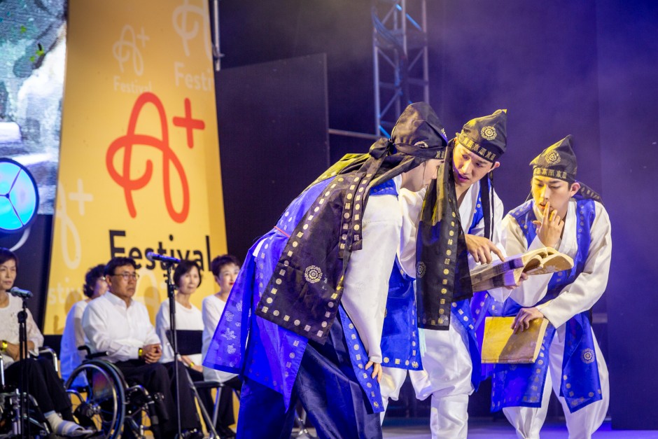 8a67bb1fe1dc321f442c9c0dca2965a9_1609822