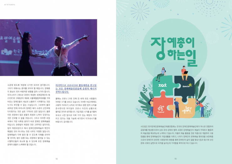 5c09d1a218b1bcfb7b1b2ed784cb7cd0_1613441