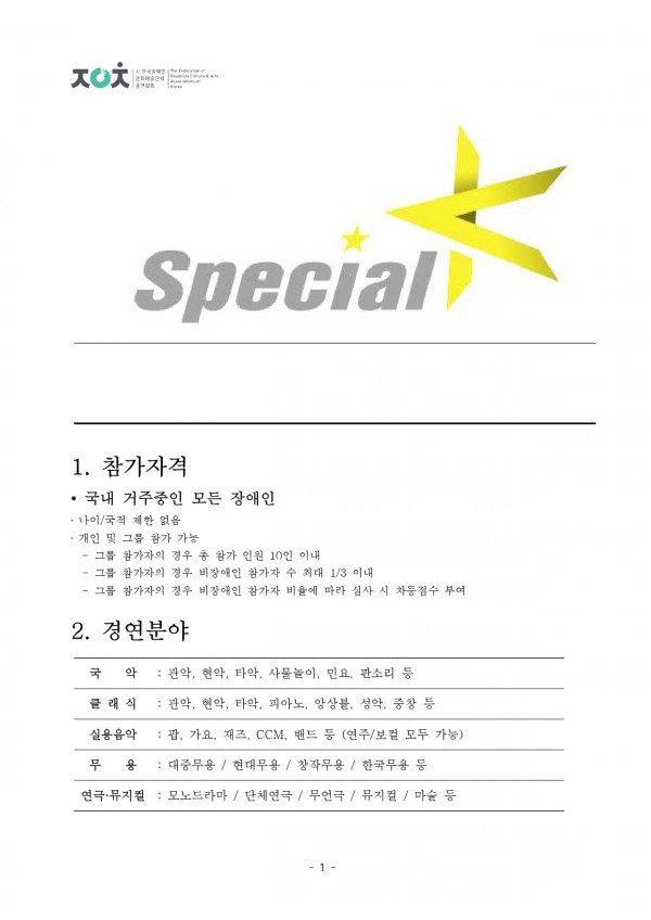 07de11ba1da4444c2c85632b8c6769df_1614662