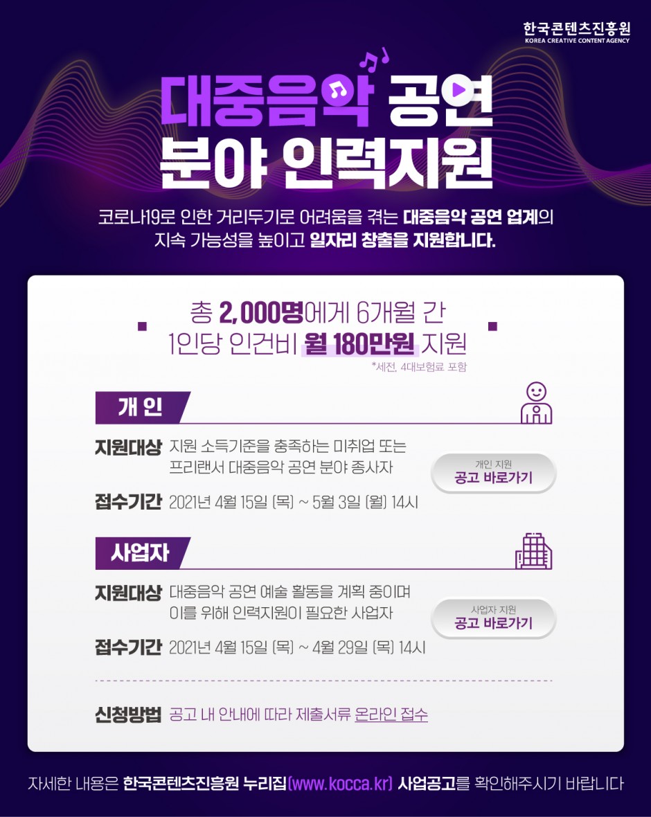 0601a4943ea112ae03d7ec2ef71a5920_1618281