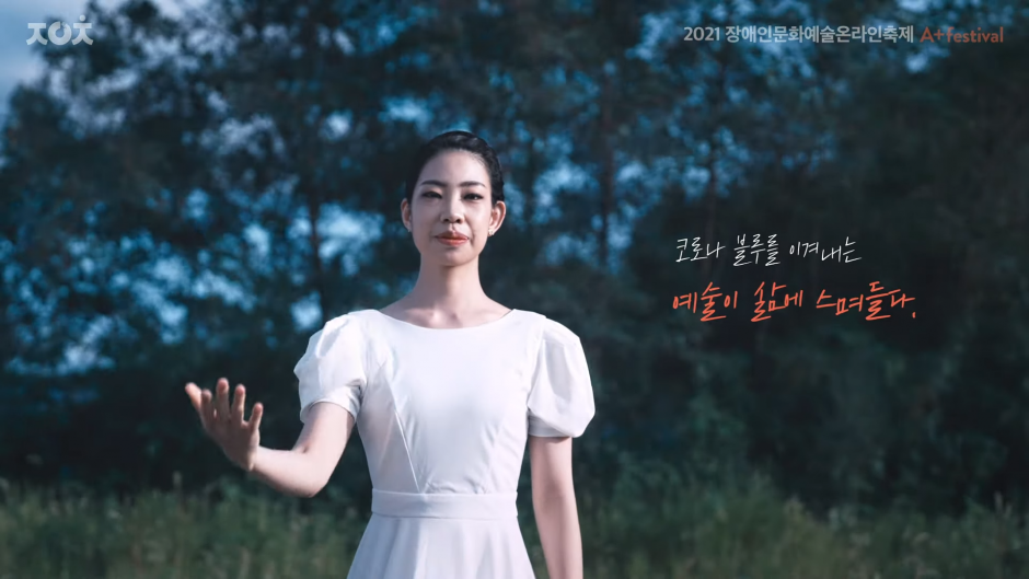 5c6094ac6a93b6d55cc095fc7bdddf73_1629858