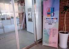 2021 장애인문화예술축제 A+Festival After 전시