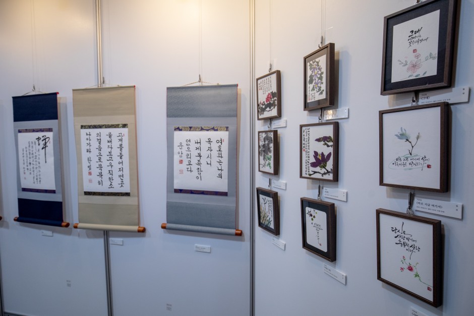 be041b63d1efdd5d666df77f18faa9e1_1635317