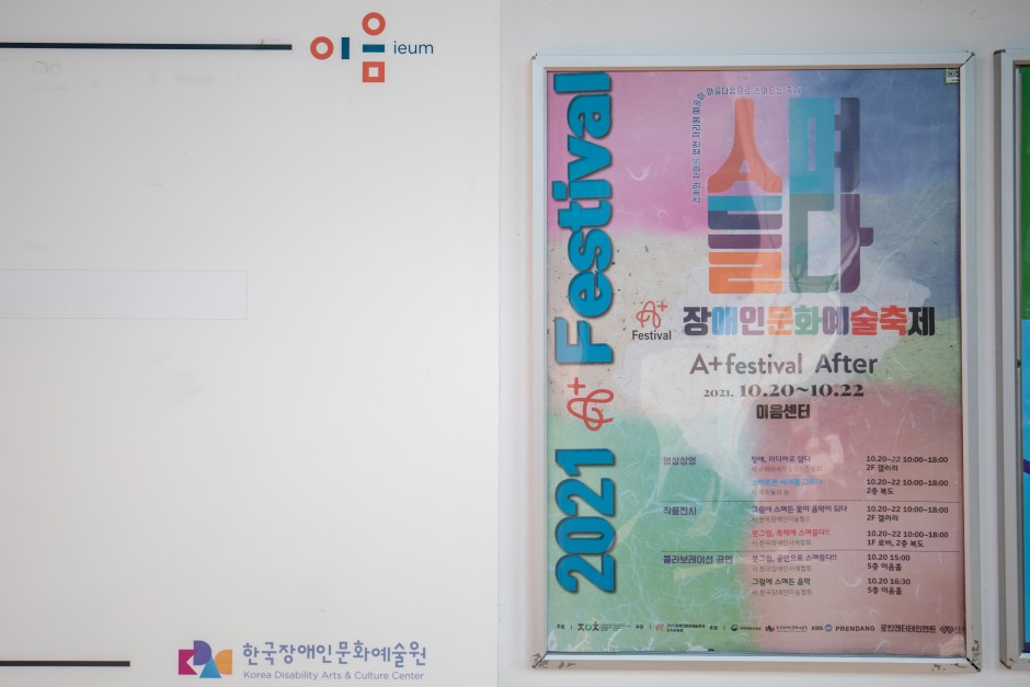 be041b63d1efdd5d666df77f18faa9e1_1635317