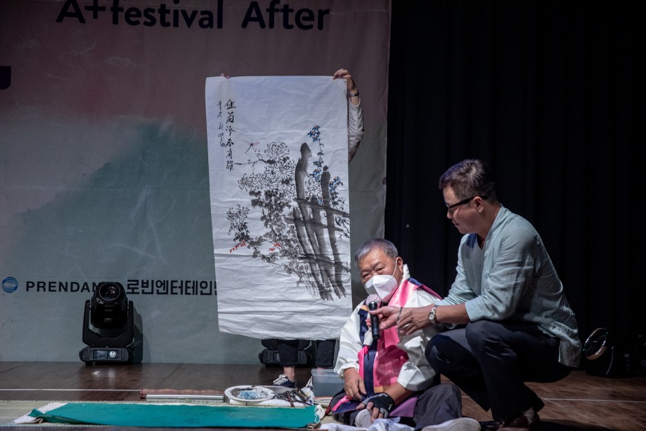 be041b63d1efdd5d666df77f18faa9e1_1635319