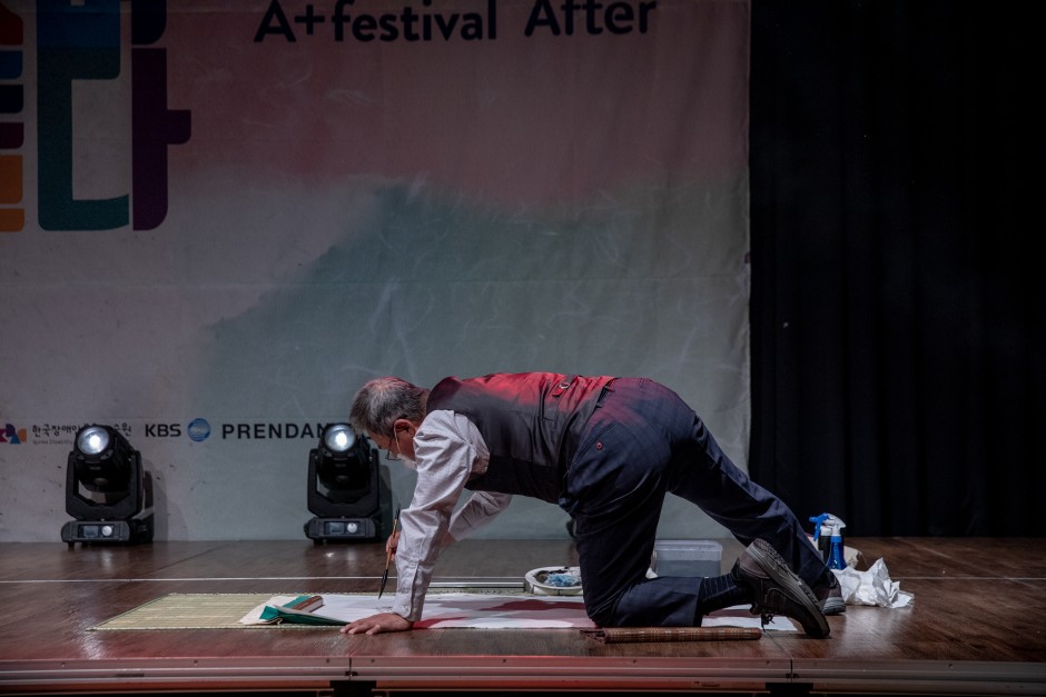 be041b63d1efdd5d666df77f18faa9e1_1635319