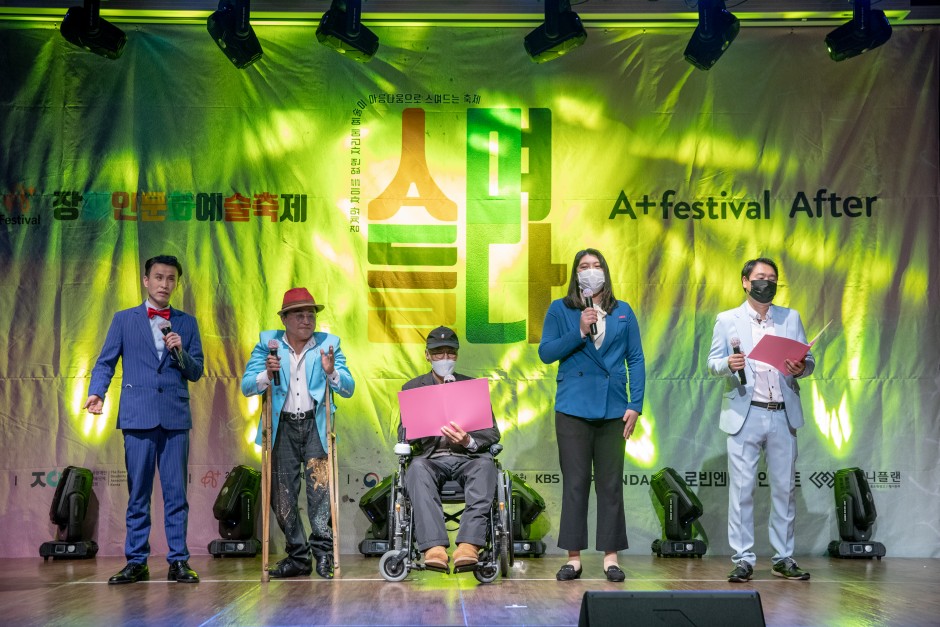 be041b63d1efdd5d666df77f18faa9e1_1635319