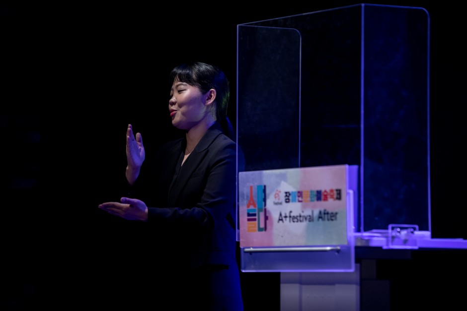 be041b63d1efdd5d666df77f18faa9e1_1635319