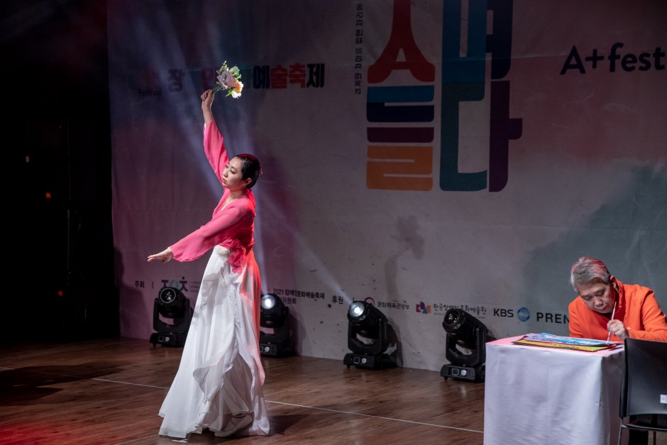 be041b63d1efdd5d666df77f18faa9e1_1635319