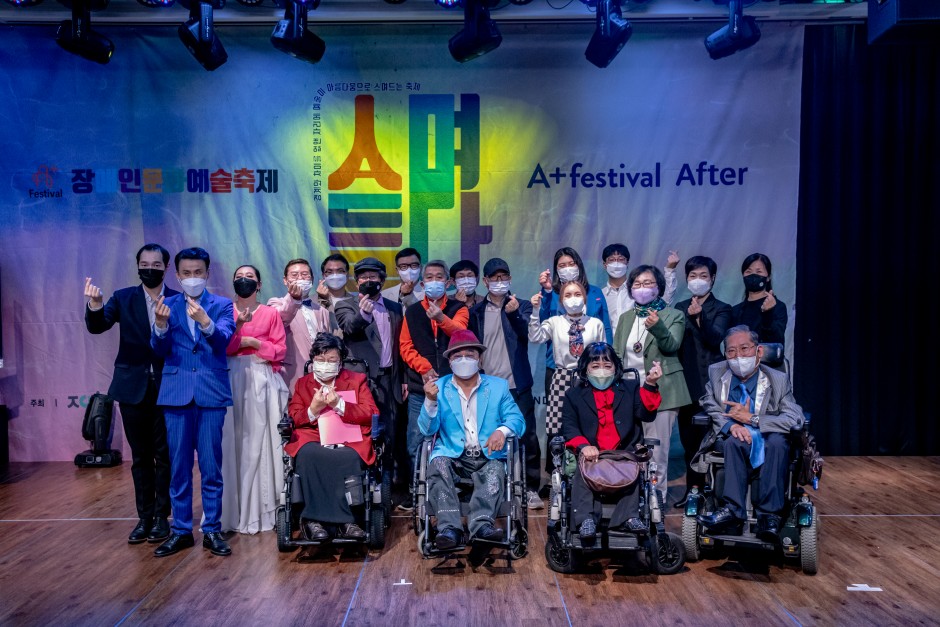 be041b63d1efdd5d666df77f18faa9e1_1635320