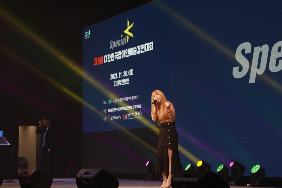 bb7fef0419ca1d18d341e688e9e2c888_1638497