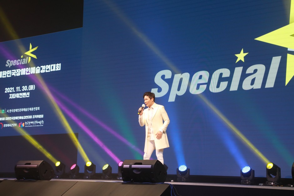 bb7fef0419ca1d18d341e688e9e2c888_1638497