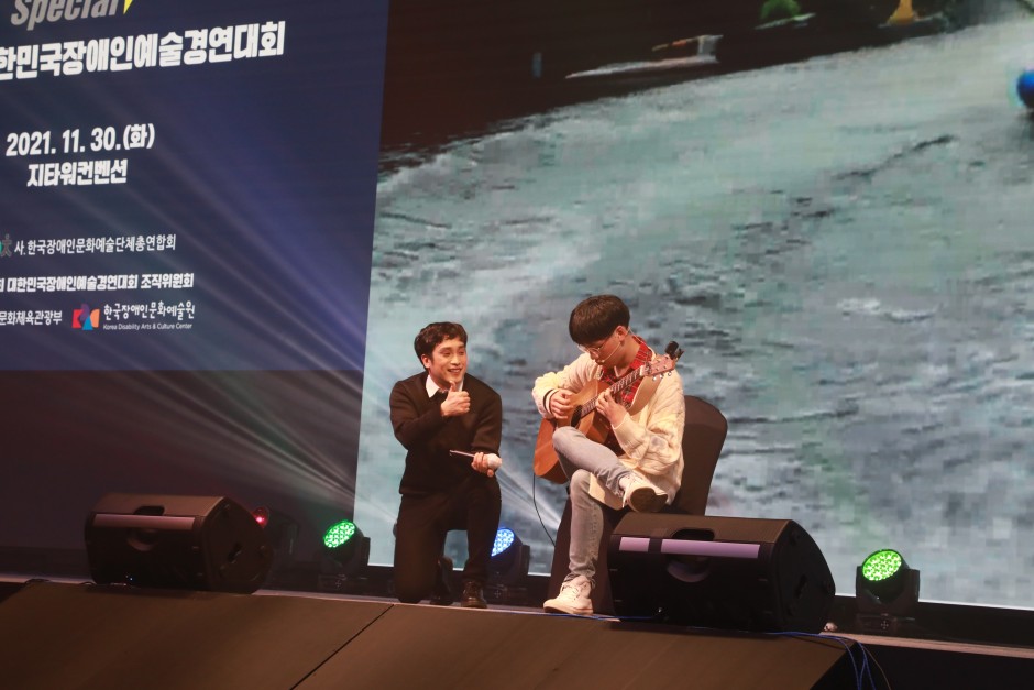 bb7fef0419ca1d18d341e688e9e2c888_1638497