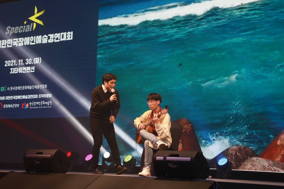 bb7fef0419ca1d18d341e688e9e2c888_1638497