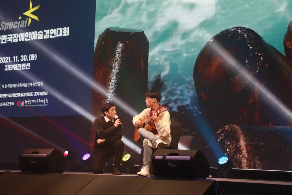 bb7fef0419ca1d18d341e688e9e2c888_1638497