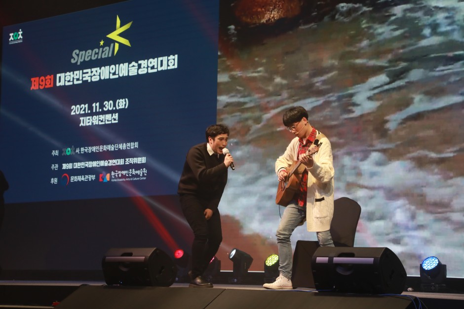 bb7fef0419ca1d18d341e688e9e2c888_1638497