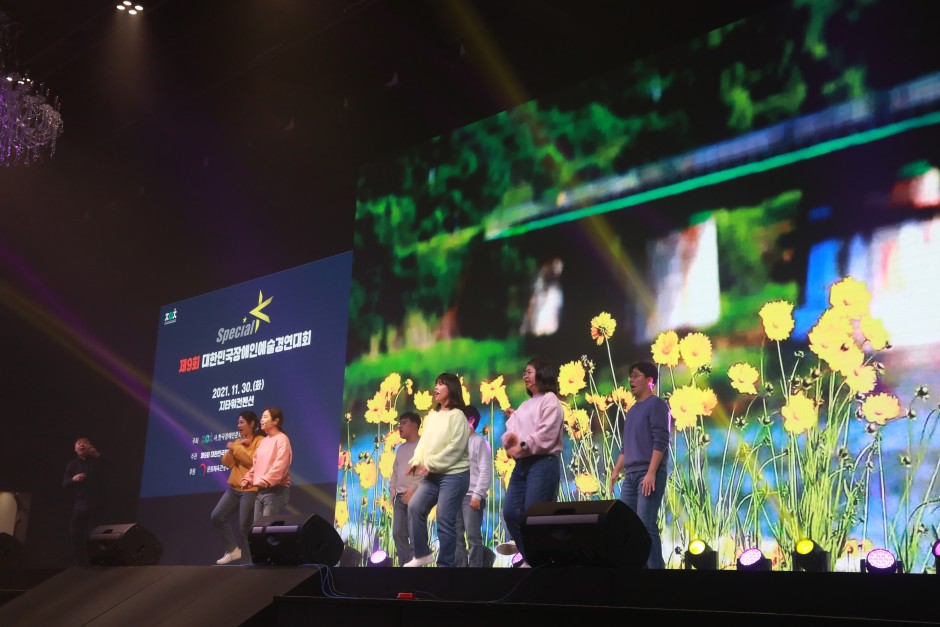 bb7fef0419ca1d18d341e688e9e2c888_1638497