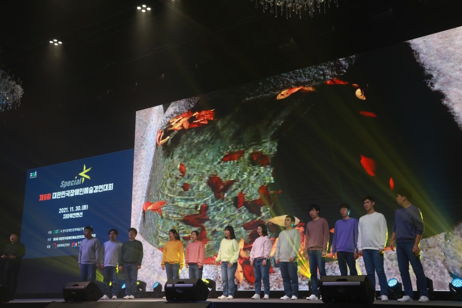 bb7fef0419ca1d18d341e688e9e2c888_1638497