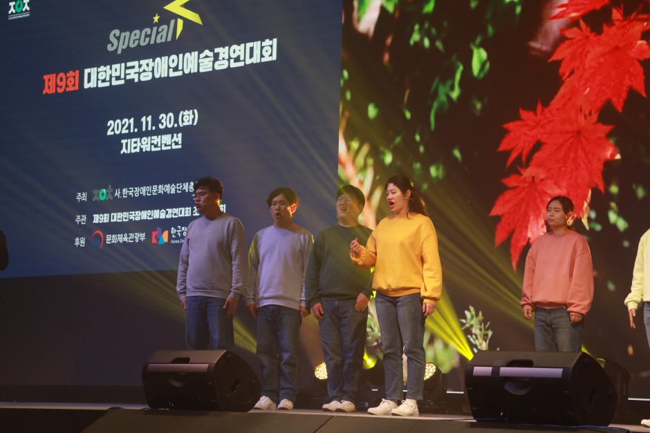 bb7fef0419ca1d18d341e688e9e2c888_1638497