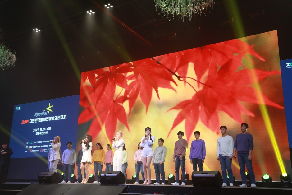 bb7fef0419ca1d18d341e688e9e2c888_1638497