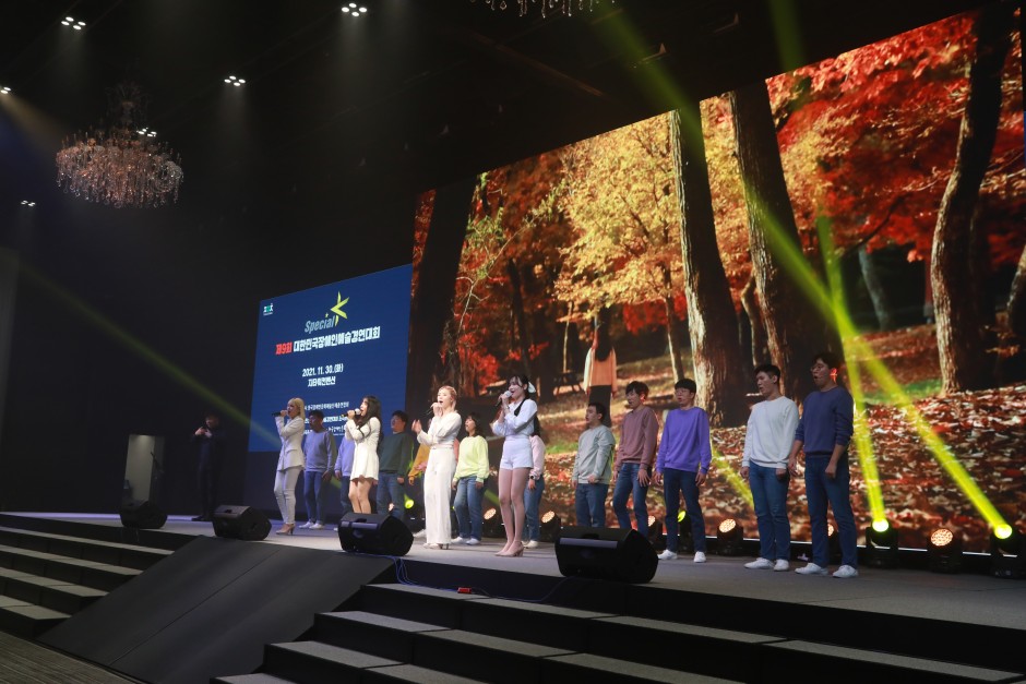 bb7fef0419ca1d18d341e688e9e2c888_1638497