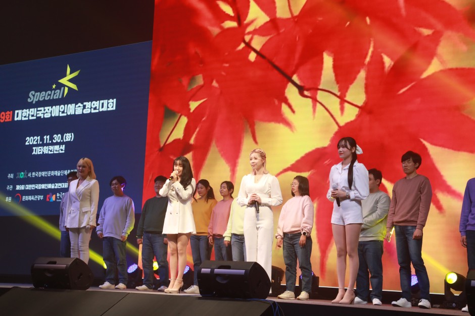 bb7fef0419ca1d18d341e688e9e2c888_1638497