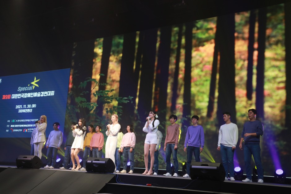 bb7fef0419ca1d18d341e688e9e2c888_1638497