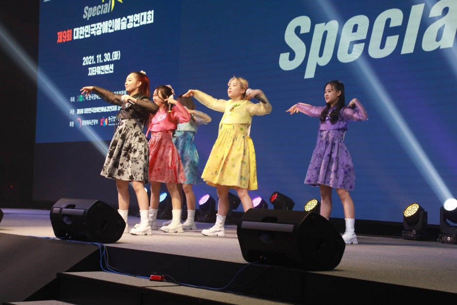 bb7fef0419ca1d18d341e688e9e2c888_1638497