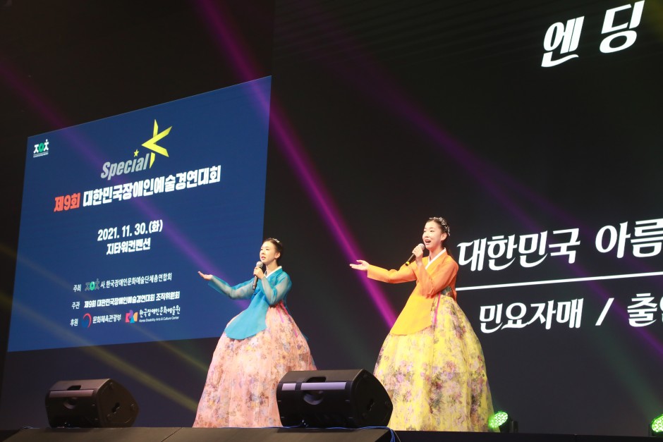 bb7fef0419ca1d18d341e688e9e2c888_1638497