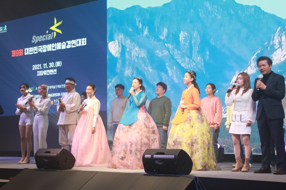 bb7fef0419ca1d18d341e688e9e2c888_1638497