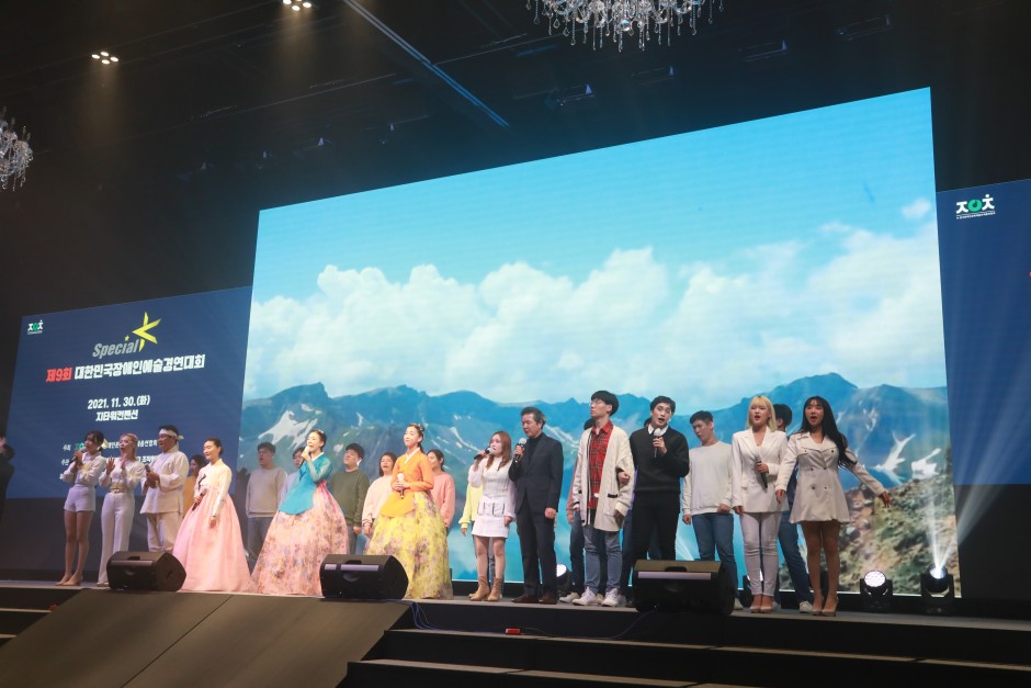 bb7fef0419ca1d18d341e688e9e2c888_1638497