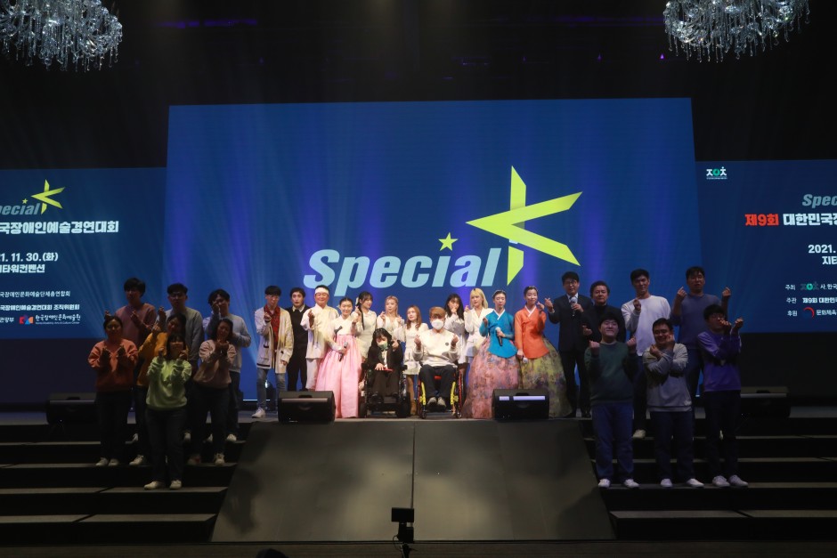 bb7fef0419ca1d18d341e688e9e2c888_1638497