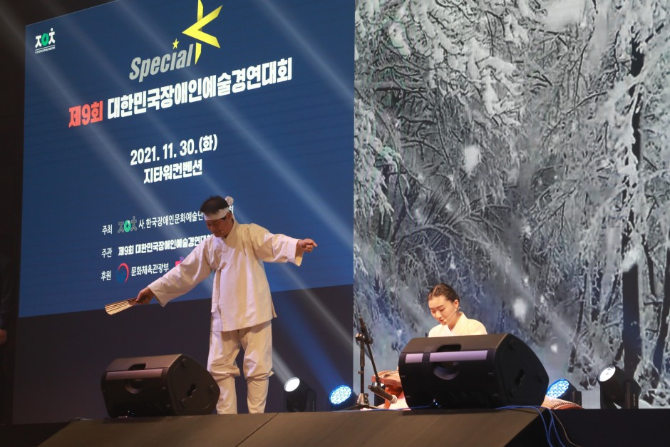 bb7fef0419ca1d18d341e688e9e2c888_1638497