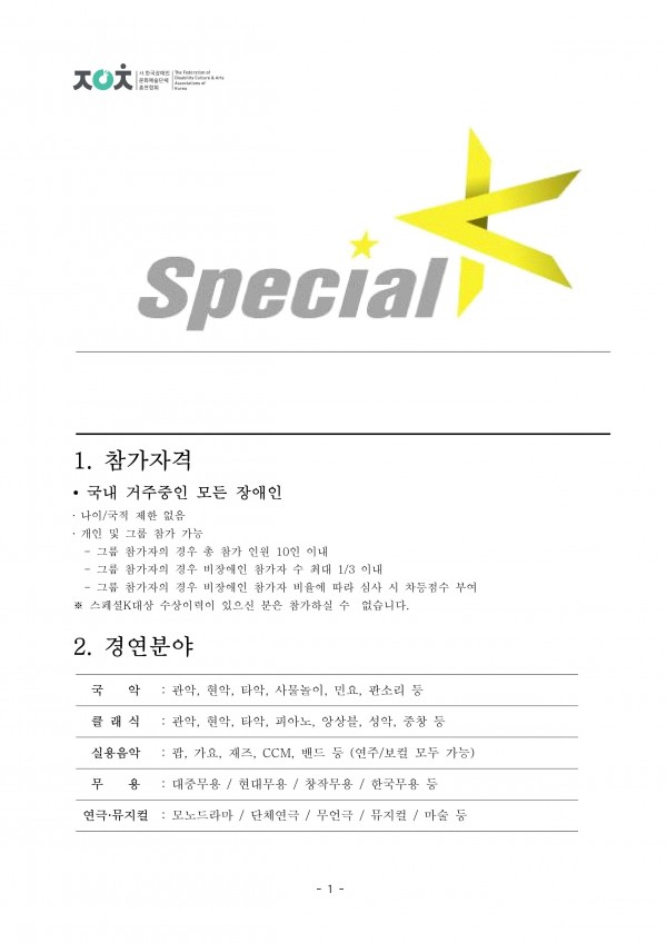 7ad834db71e185e6a59591735d618785_1648707