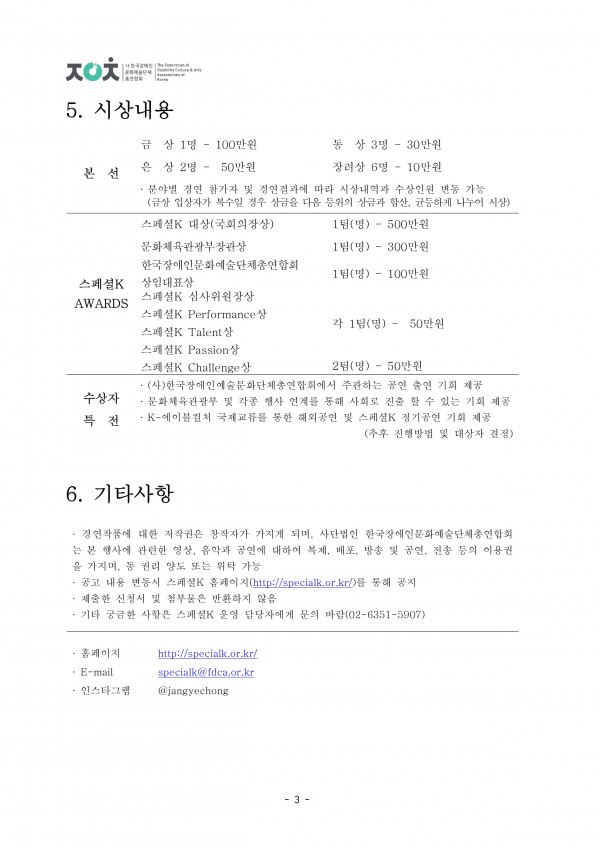 7ad834db71e185e6a59591735d618785_1648707