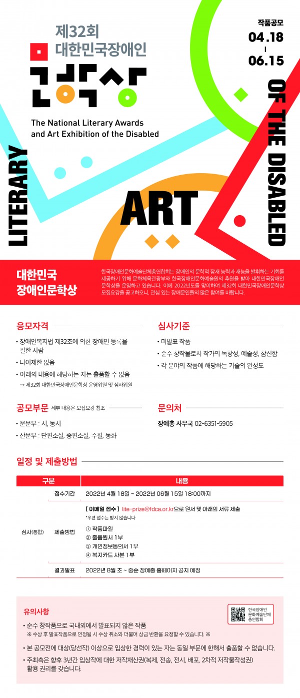 ee8642a3d0a1594230900d4b877f9644_1652937