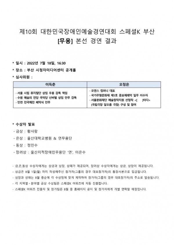 41a6ddb5180b2bf4fddb1416784138cf_1658810