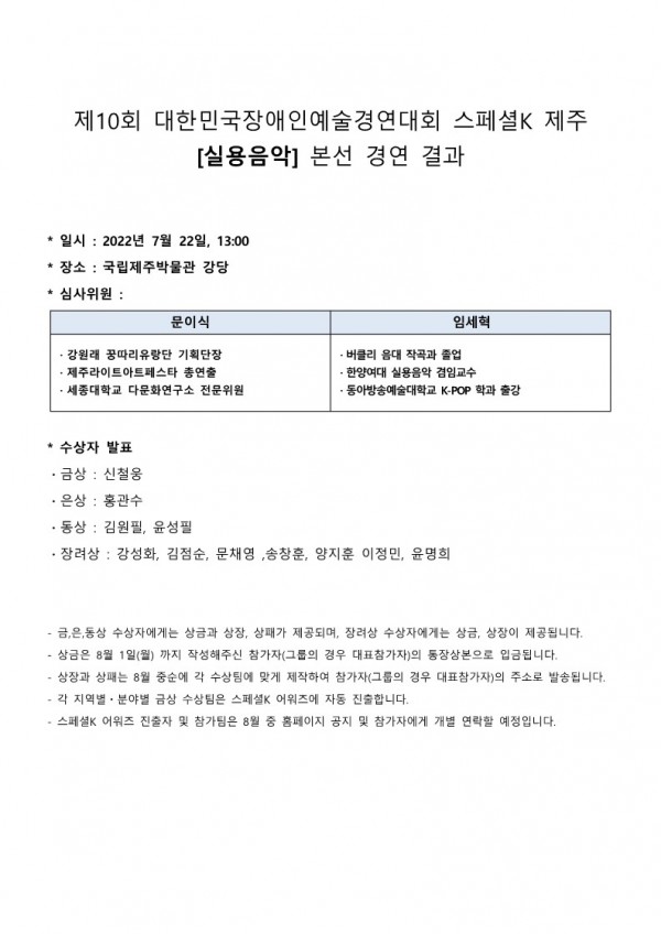 41a6ddb5180b2bf4fddb1416784138cf_1658810