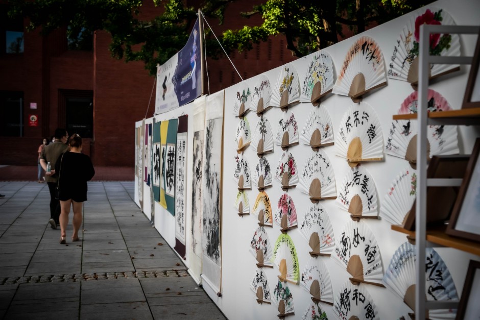 64e836772c23624ae1af0e9bcbb7135d_1680242