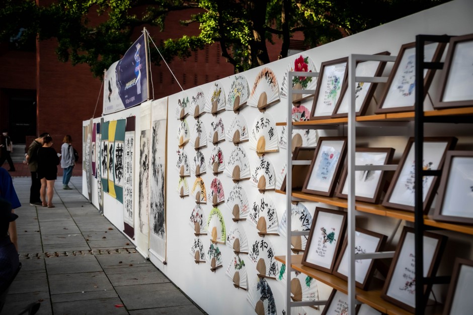 64e836772c23624ae1af0e9bcbb7135d_1680242