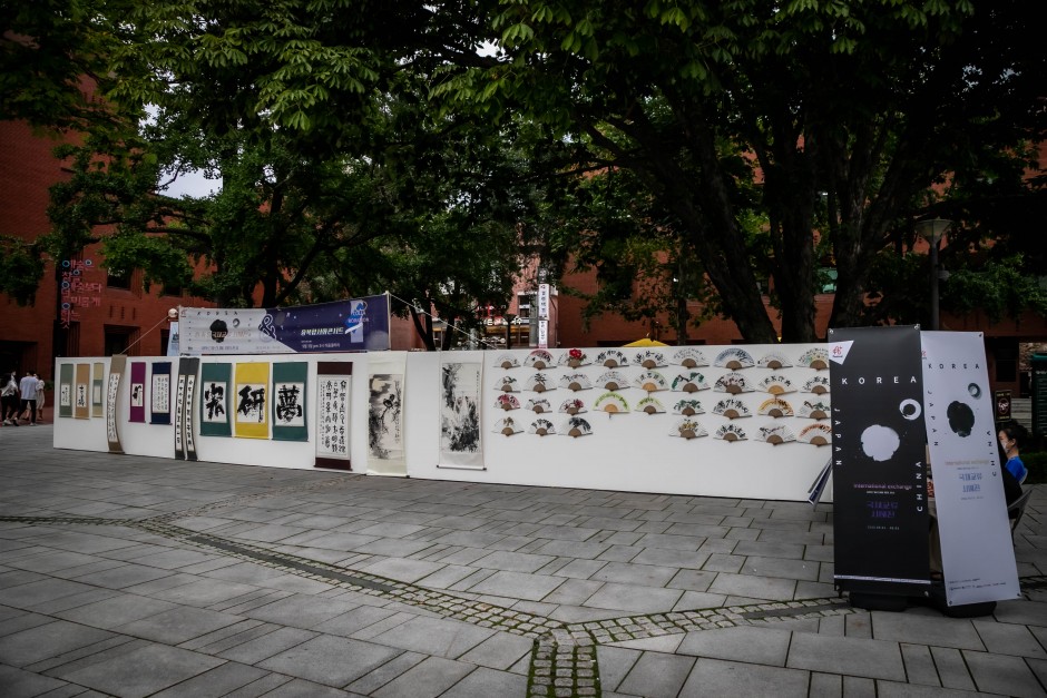 64e836772c23624ae1af0e9bcbb7135d_1680242