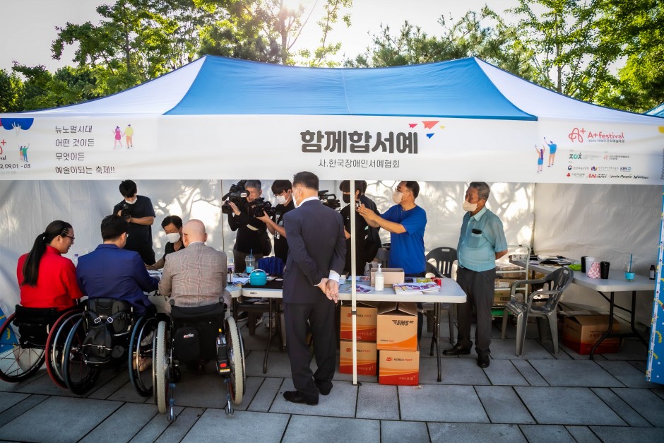 64e836772c23624ae1af0e9bcbb7135d_1680242