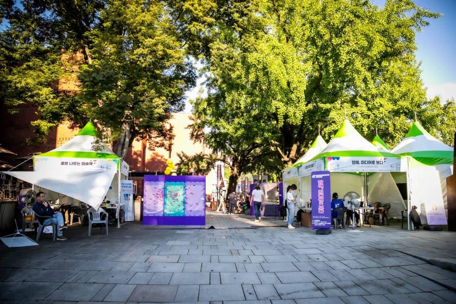 64e836772c23624ae1af0e9bcbb7135d_1680242