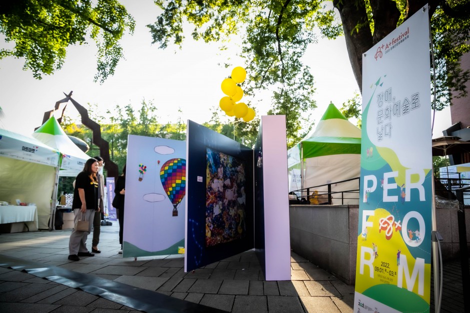 64e836772c23624ae1af0e9bcbb7135d_1680242