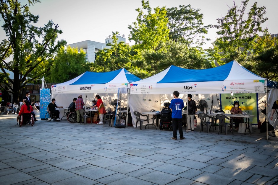 64e836772c23624ae1af0e9bcbb7135d_1680242