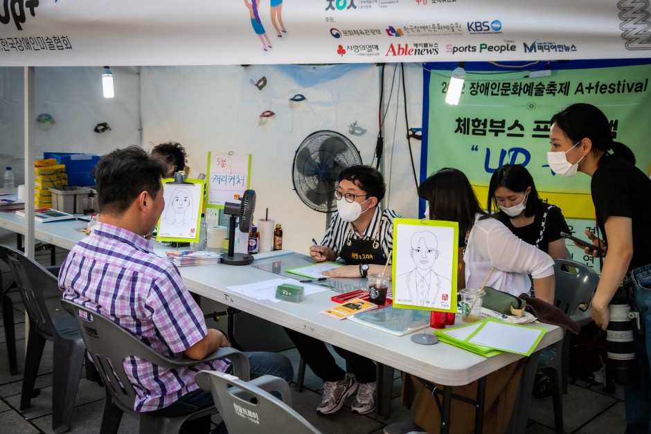 64e836772c23624ae1af0e9bcbb7135d_1680242