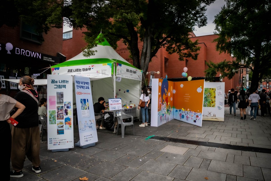 64e836772c23624ae1af0e9bcbb7135d_1680242