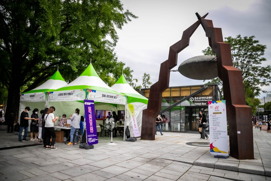 64e836772c23624ae1af0e9bcbb7135d_1680242