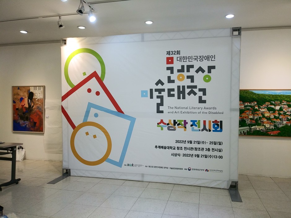 64e836772c23624ae1af0e9bcbb7135d_1680243