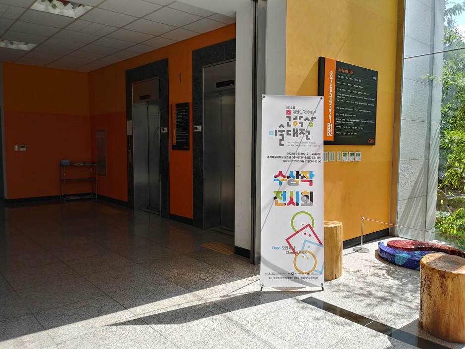 64e836772c23624ae1af0e9bcbb7135d_1680243